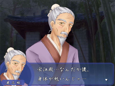 绎O